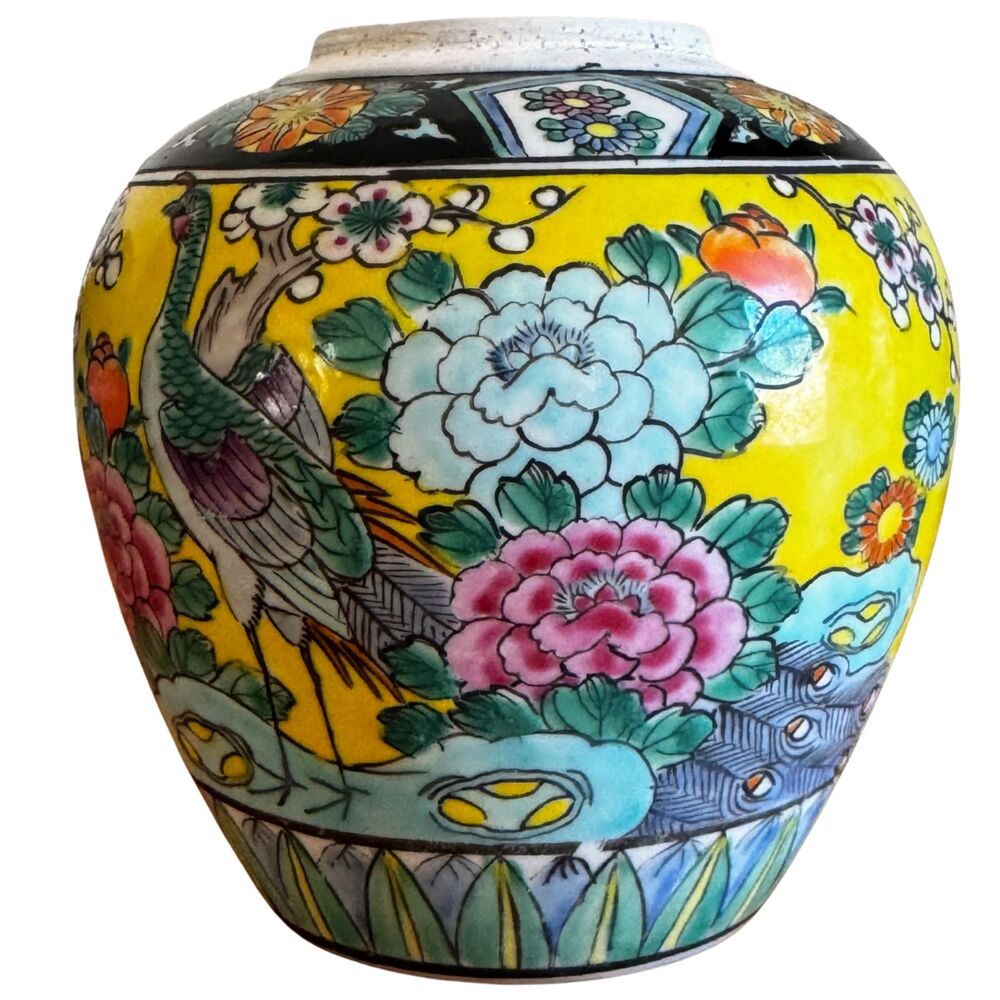 Japanese Porcelain Ginger Jar Hand Painted Yellow Peony Flower & Bird VTG 1950's - Picture 3 of 15